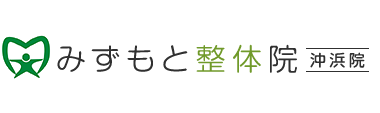 徳島市の整体なら「みずもと整体院 沖浜院」 ロゴ